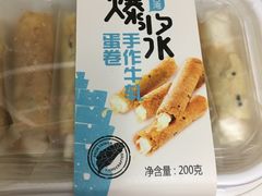 -格瑞思GRACE(江宁金鹰店)