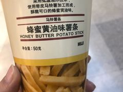 -MUJI无印良品(万达太原街店)