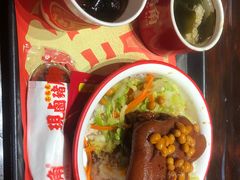 -猪角·闽南猪脚饭(华闽大厦店)