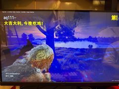 -网络客栈电竞网咖(西潞南大街店)