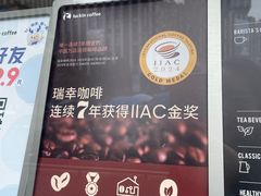 -杭州东升服装小商品市场