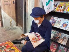 -CITY MART城市集市·里弄(北外滩来福士广场店)