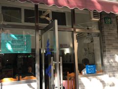 门面-蘭心餐厅(进贤路店)