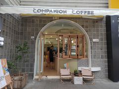 门面-COMPANION COFFEE小伴咖啡