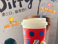 -瑞幸咖啡(怡富广场店)
