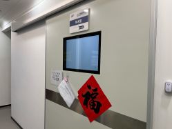 -联合丽格·张菡丽格医疗美容