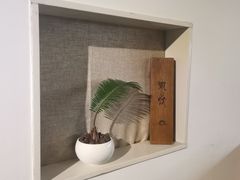 -微饮cafe