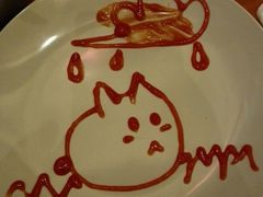 -火鬼 PYRO(五道口店)