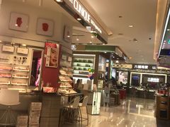 -茂业百货(东门店)