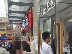 -喜茶(深圳东部星悦天地店)