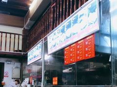 -陈记汤饭(水巷口店)