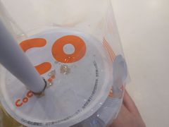 -CoCo都可(十全东店)