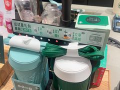 -星巴克(北京天坛东路店)