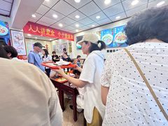-新川面馆(新街口起源店)