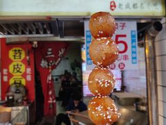 -奎星楼街