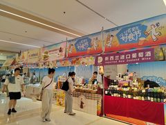 -凯德MALL(望京店)