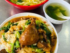 -易记皮肚面(明瓦廊店)