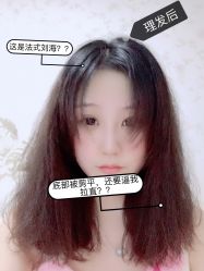 点击看大图 -MAGI美界造型