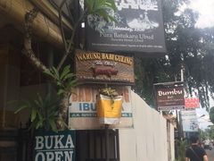 -Warung Babi Guling Ibu Oka 3