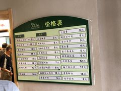 -嘉善老市