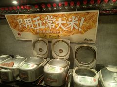 -太二酸菜鱼(石家庄万象城店)