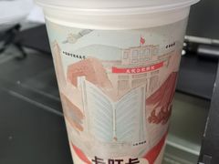 -卡旺卡(合肥蜀山万象汇店)