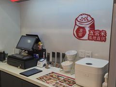 -海盗虾饭·小龙虾饭(惠多港店)