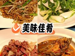 -许爷家·生态湖鲜(徐汇日月光店)
