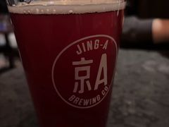 -京A Taproom·精酿餐吧(CBD店)