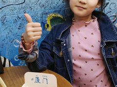 -阿信厚吐司(曾厝垵店)