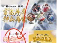 -中央财经大学-食堂