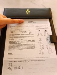 点击看大图 -栖SPA·ONDA ·海菲秀·皑皑科技美肤中心