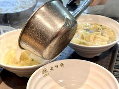 -老半斋(福州路店)