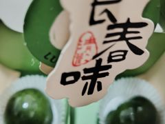 -淮香国色·淮扬菜(正大中心店)