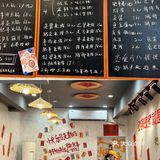 在长沙‼️万家丽100米的砂锅米线