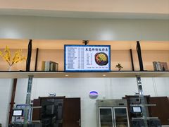 -西安外国语大学-学生食堂