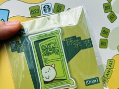 -成都银泰中心in99