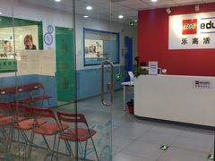 -乐博乐博少儿编程·乐高机器人编程·信息学竞赛(天虹校区)