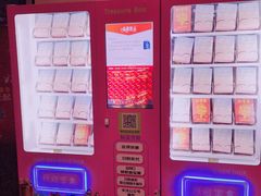-万达影城(惠山IMAX店)