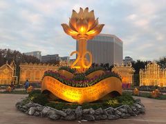 -龙环葡韵住宅式博物馆