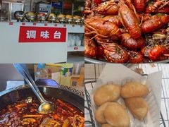 -蛙老爹·蜀香美蛙鱼头(王家湾店)