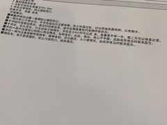 -立德动物医院·24小时中心(番禺区院区)