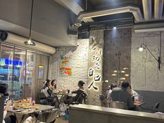 -有局·成都市井烧烤·精酿啤酒(双楠店)
