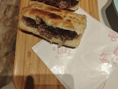 -高玛纳驴肉火烧(一世界店)