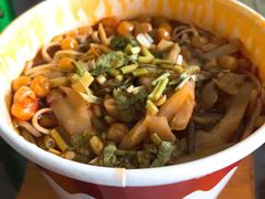 -疯狂小丸子·章鱼烧·酸辣粉(云瑞中心店)