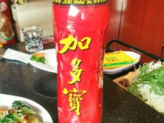 -蝎王府羊蝎子(天通苑店)