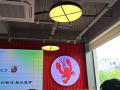 -曹胖子龙虾馆(黄桦路店)