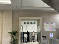 -上海市公安局出入境管理总队