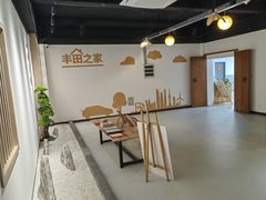 -上海和展广汽丰田4S店(老闵行店)