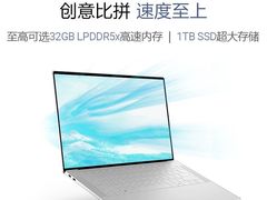 -上海来福士广场
